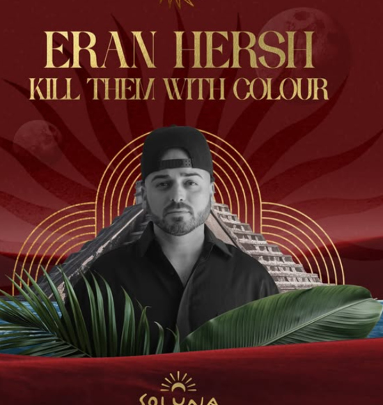 ERAN HERSH KILL THEM WITH COLOUR